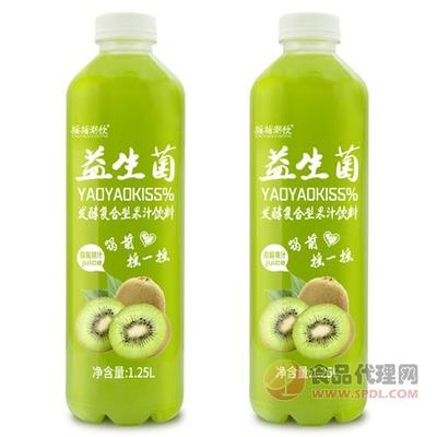 摇摇潮饮1.25L猕猴桃汁 益生菌发酵的清新果饮新选择